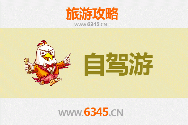 陵水三才镇自驾游全攻略：探秘海南小众宝藏地