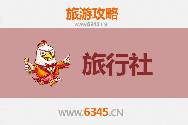 陵水三才镇旅行社精选推荐及深度游玩攻略