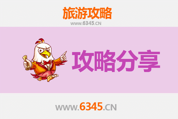 陵水三才镇出发：南澳岛三天两晚深度海岛漫游全攻略